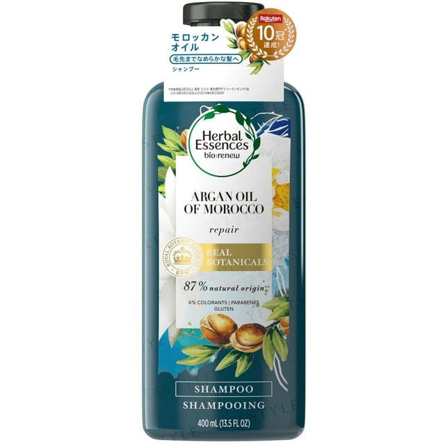 Herbal Essences Bio:Renew Argan Oil of Morocco Repair Shampoo