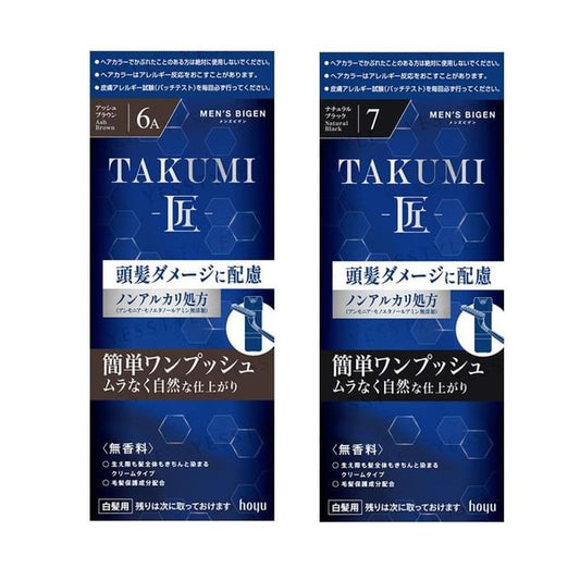 Hoyu Men's Bigen Takumi Hair Color Treatment 7 Natural Black