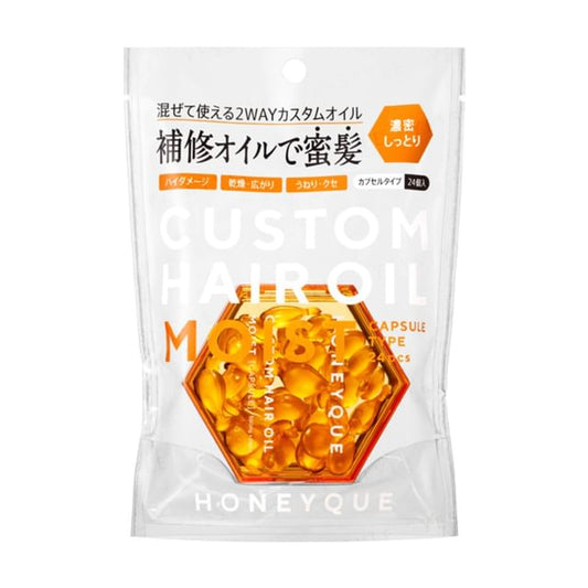BOTTLE WORKS - Honeyque Deep Repair Hair Oil Moist Capsule Type