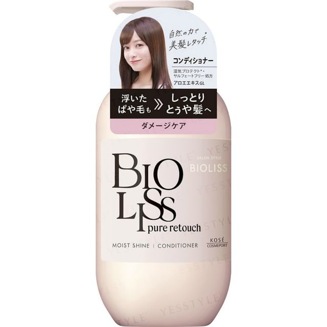 Kose Bioliss Pure Retouch Moist Shine Conditioner 480ml
