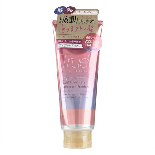 Cosmetex Roland - Truest By S Free Acid & Heat Care Hair Mask Premium