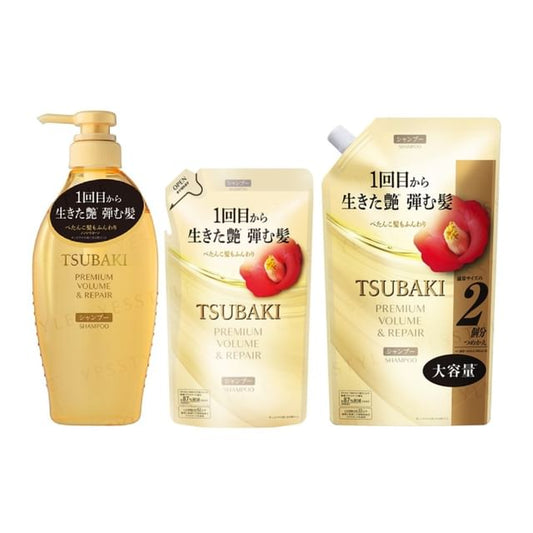 Shiseido Tsubaki Premium Volume & Repair Shampoo