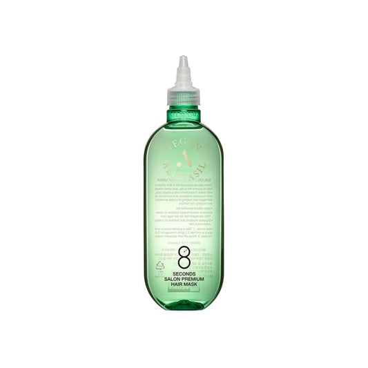 MASIL - ALLMASIL Vegan 8 Seconds Salon Premium Hair Mask Jumbo