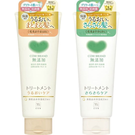 Cow Brand Soap Additive-Free Treatment Moisturizing Care 180g