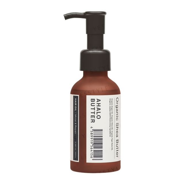 Stella Seed - Ahalo Butter Moist & Repair Hair Oil