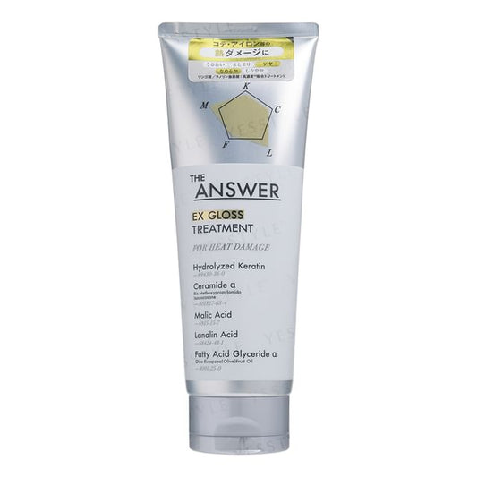 Kao THE ANSWER EX Gloss Treatment For Heat Damage