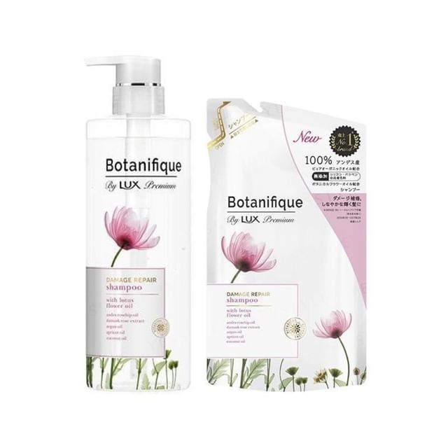 Lux Japan Premium Botanifique Damage Repair Shampoo 510g