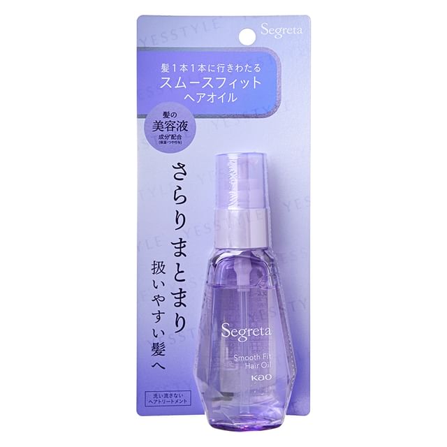 Kao Segreta Smooth Fit Hair Oil 60ml