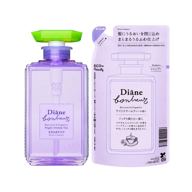 NatureLab - Diane Bonheur Moist & Repair Shampoo