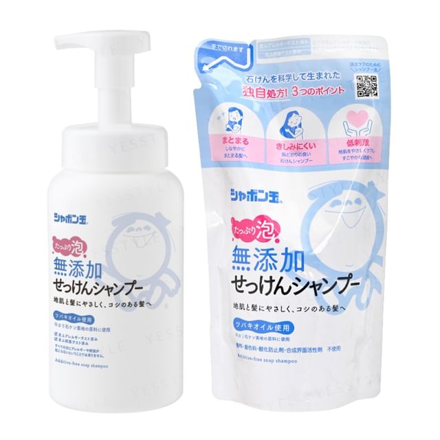 Shabondama Soap - Additive-Free Soap Foam Shampoo Refill