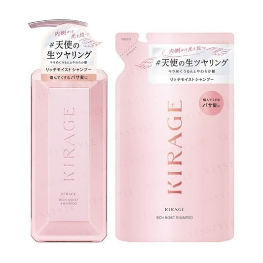 Kose Kirage Rich Moist Hair Shampoo