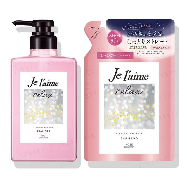 Kose Je l'aime Relax Midnight Repair Shampoo Straight & Rich 480ml