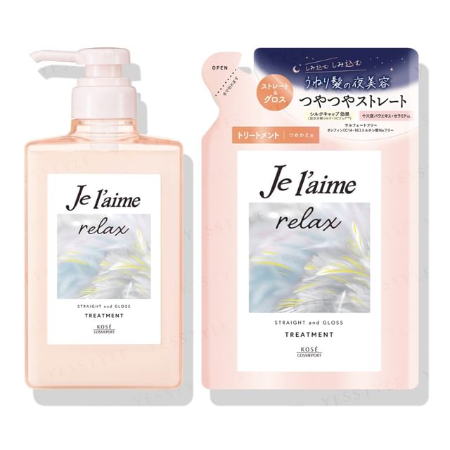 Kose Je l'aime Relax Midnight Repair Hair Treatment Straight & Gloss