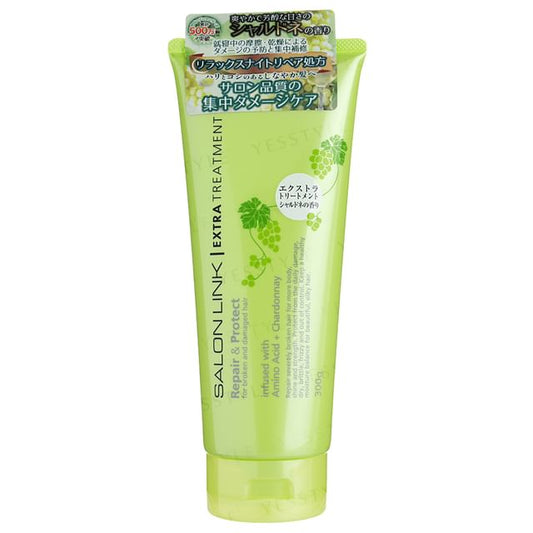 KUMANO COSME - Salon Link Repair & Protect Extra Treatment