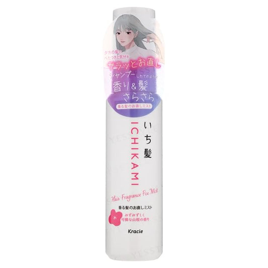 Kracie Ichikami Fragrant Hair Repair Moist Smooth 60ml