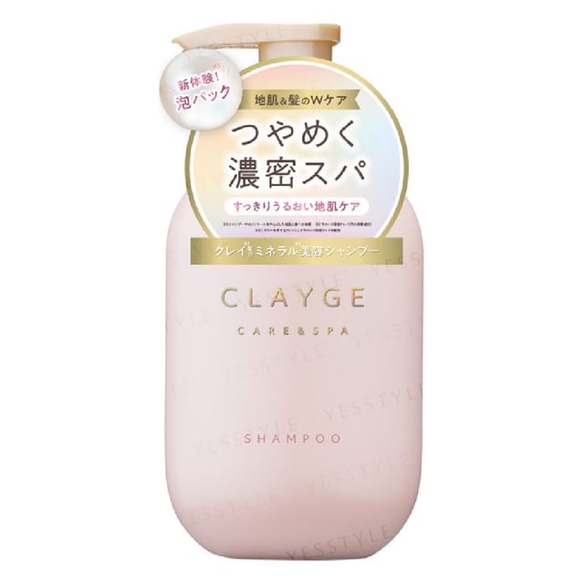 CLAYGE - Care & Spa Clay PS Pearl Shine Shampoo