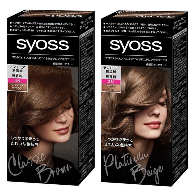 Syoss Hair Color 2A Smoky Beige