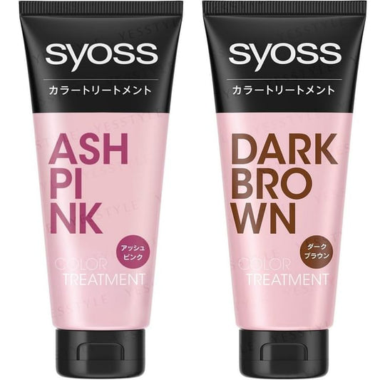 Syoss Hair Color Treatment - Ash Pink 180g