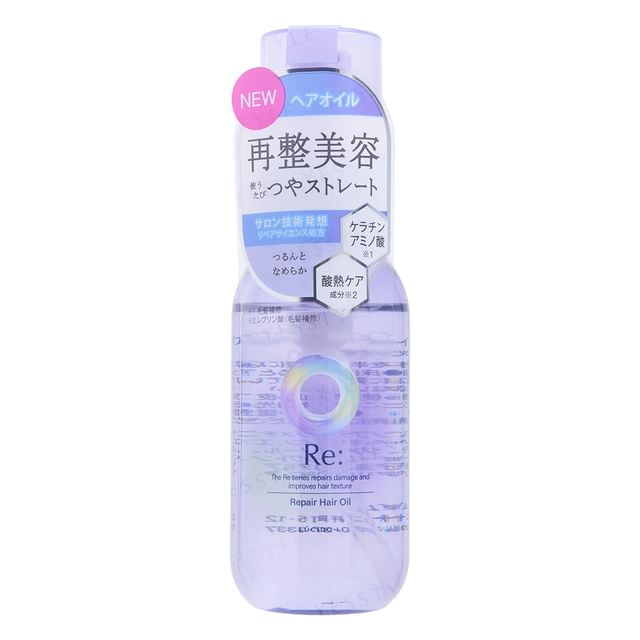 Mandom Lucido-L Re: Repair Hair Oil 90ml