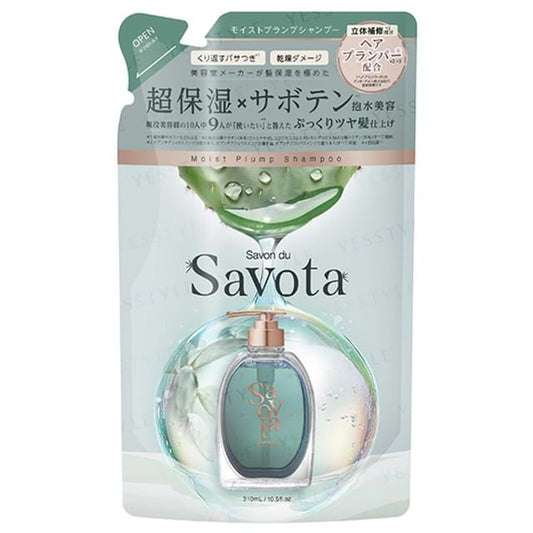 &NINE - Savon du Savota Shampoo Refill 310ml