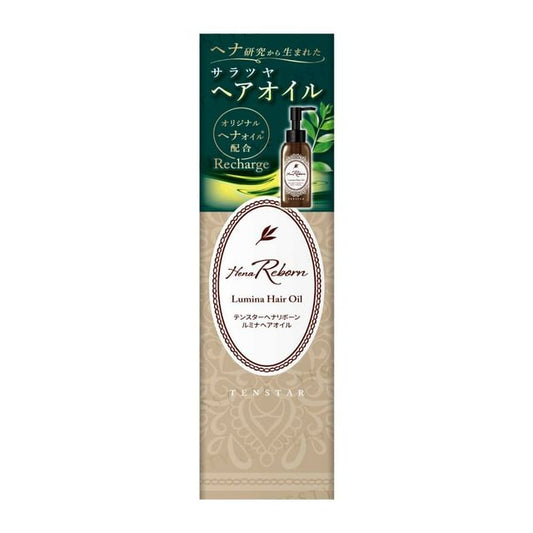 TENSTAR - Hena Reborn Lumina Hair Oil