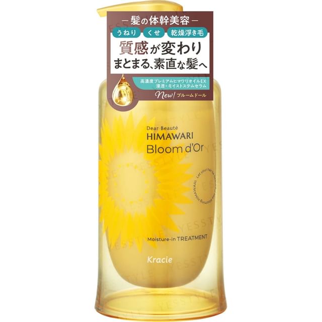 Kracie Dear Beaute Himawari Bloom d'Or Moisture In Treatment 390g