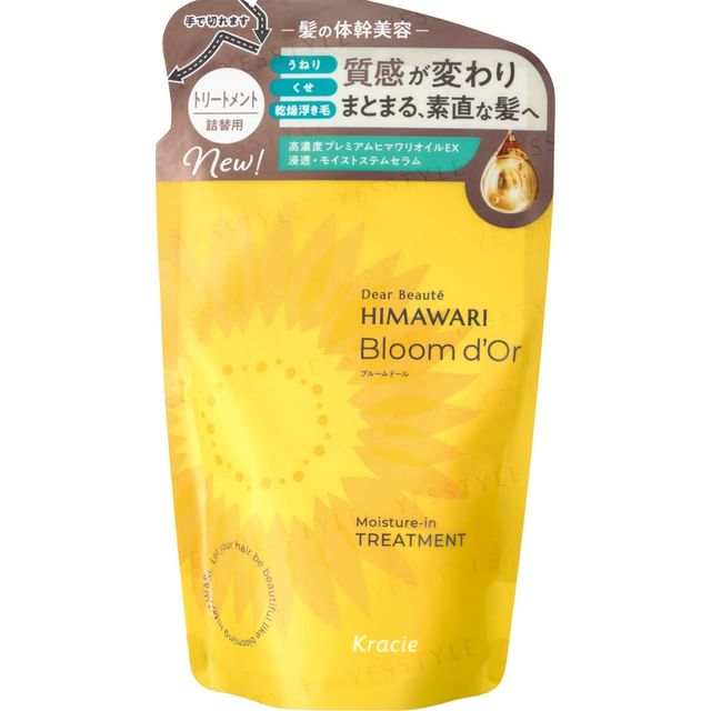 Kracie Dear Beaute Himawari Bloom d'Or Moisture In Treatment Refill