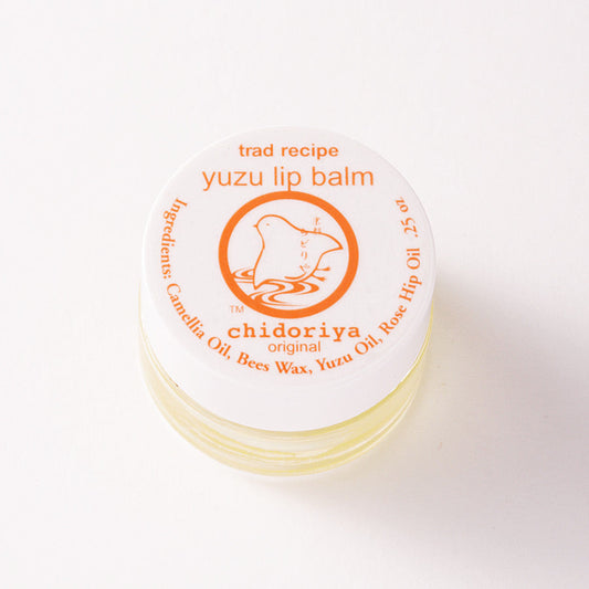 UPLIFTING YUZU LIP BALM