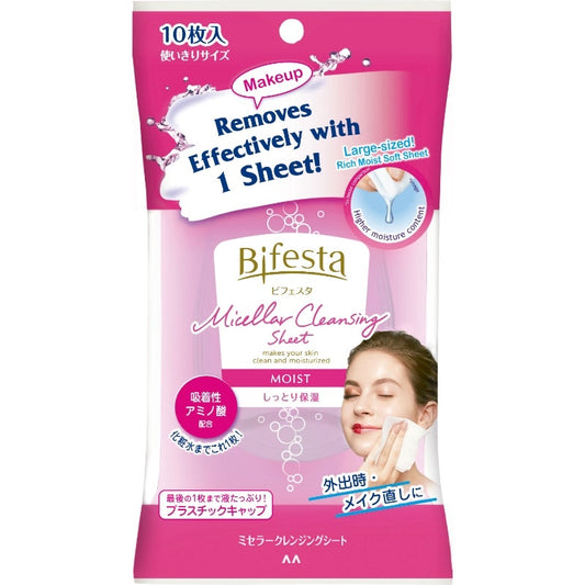 Bifesta Micellar Cleansing Sheet Moist 10S