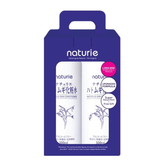 Naturie Hatomugi Lotion Skin Conditioner 500Mlx2# (Twin Pack)