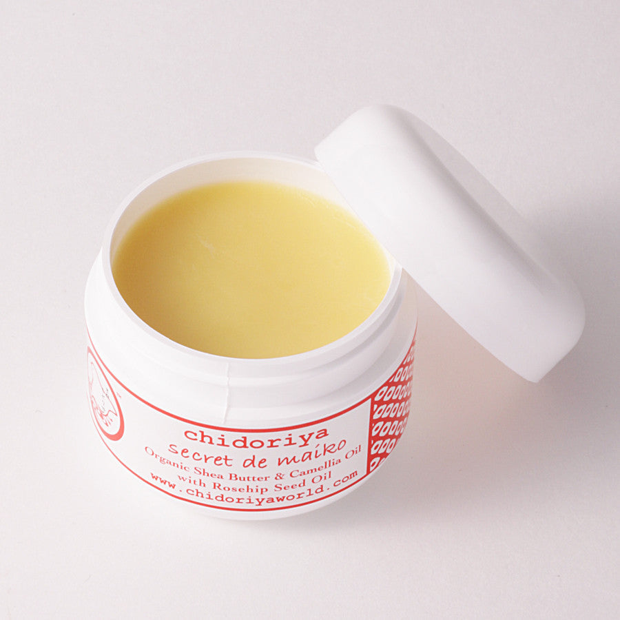 RADIANT FACE CREAM 